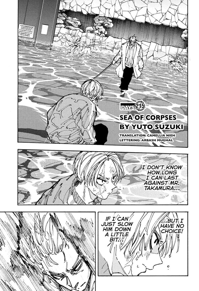 Sakamoto Days Chapter 215 1